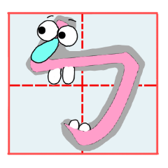 Mandarin Phonetic Symbols(Bopomofo)