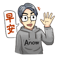 Anow-Daily stickers