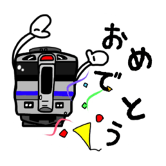 北の鉄道スタンプ！☆その1☆