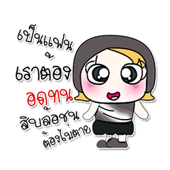 >> My name is Moji. ! !