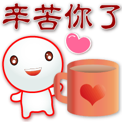 Cute Tangyuan--Practical polite stickers