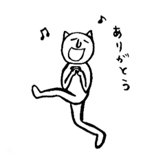 ゆるきもねこさん　2