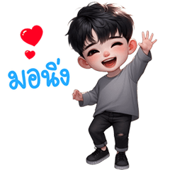 Sticker cute boy Style 11