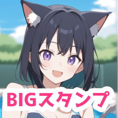 プールで遊ぶ水着の猫の女の子BIGスタンプ