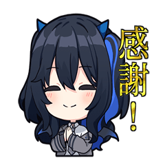 【ぶいすぽっ！】一ノ瀬うるは日常スタンプ