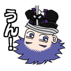 動く！心操くんスタンプ