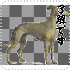 犬の メッセージ スタンプ 49