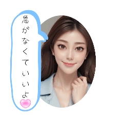 ぱっちりおめめ♡のかわいい女の子【仕事】