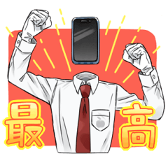 クロイさんのスタンプ