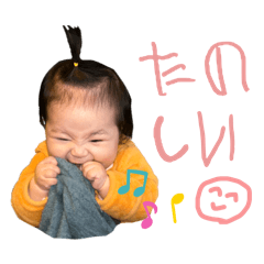 かなりういちゃん最強No.1