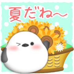 【シマエナガです】花束/夏のひまわり4