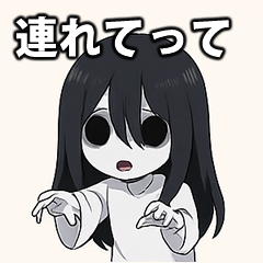 幽霊の霊子さんの日常