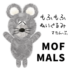 MOFMALS【あいさつ】再販