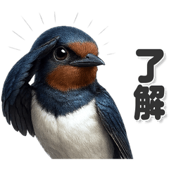 毎日使える！かわいいツバメ