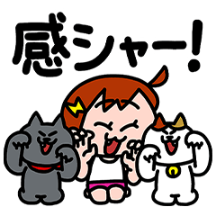 カンナさんとナミミコ