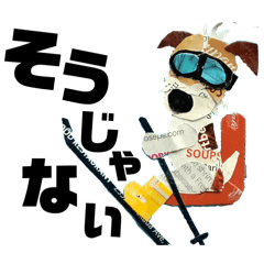 チョキペタビスタンプ6