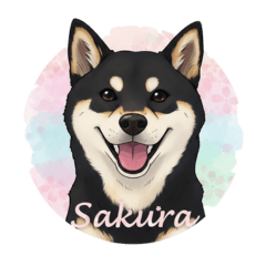 黒豆柴さくらのスタンプ２