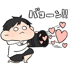 聞け！！彼女！！！！