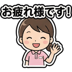 ケアマネの日常記録