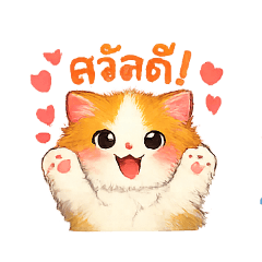 pychda_20260104005631