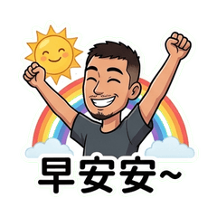 スイートレインボーラブ