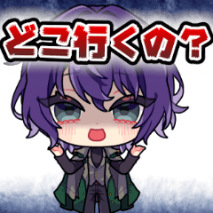 いばらの日常スタンプ