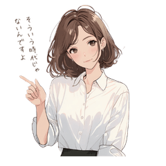 昭和の上司とZ世代の部下