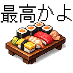 毎日使える！ほかほかごはん日和