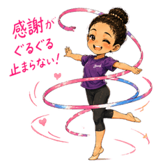 Rhythmic Gymnastics Fun Stickers