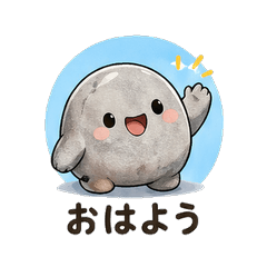 小夭·石妖 毎日スタンプ