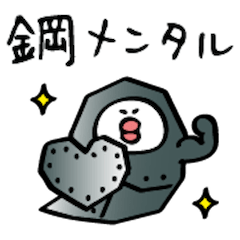 メンタルおばけ◎2