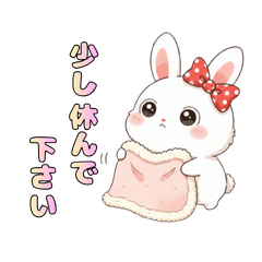 うさリンリン-2