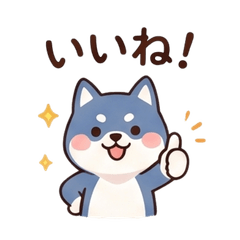 毎日使える！いやし系わんこと仲間たち