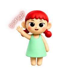 Dangii