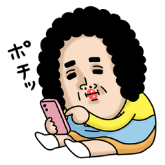 母からメッセージミニ！【母のいろいろ】
