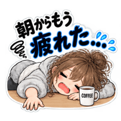 【さなこ】40代、今日もなんとか生きてます