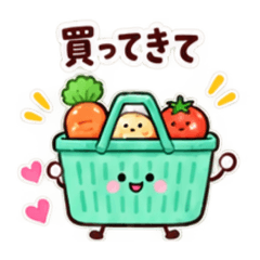 アレンジで複数選んで送ろ♫買い物お願い