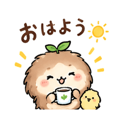 もぐちゃんの毎日スタンプ