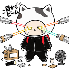 ぼっちのくせに超能力者なジト目ねこ