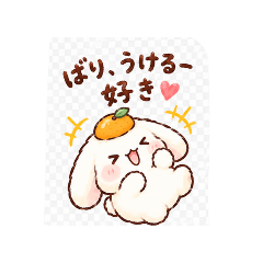 Fuwamotiusagi