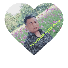 politics conversation