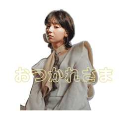 LIICHI stamp ver. ayumi