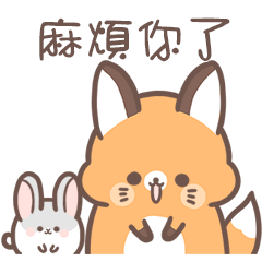 foxes and big ears rabbits