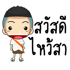 My name is Kearm V.2