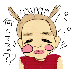 NANA one-year-old feat.MAMA