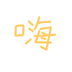 Stephanie_20211205174102