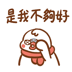 Colii - Emotional Blackmail First Bomb