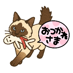 ブランのいる生活3（イラスト版）