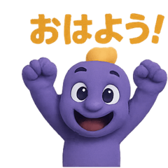 元気な妖精のスタンプ