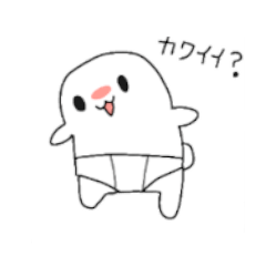 たまごのぽっちくん3